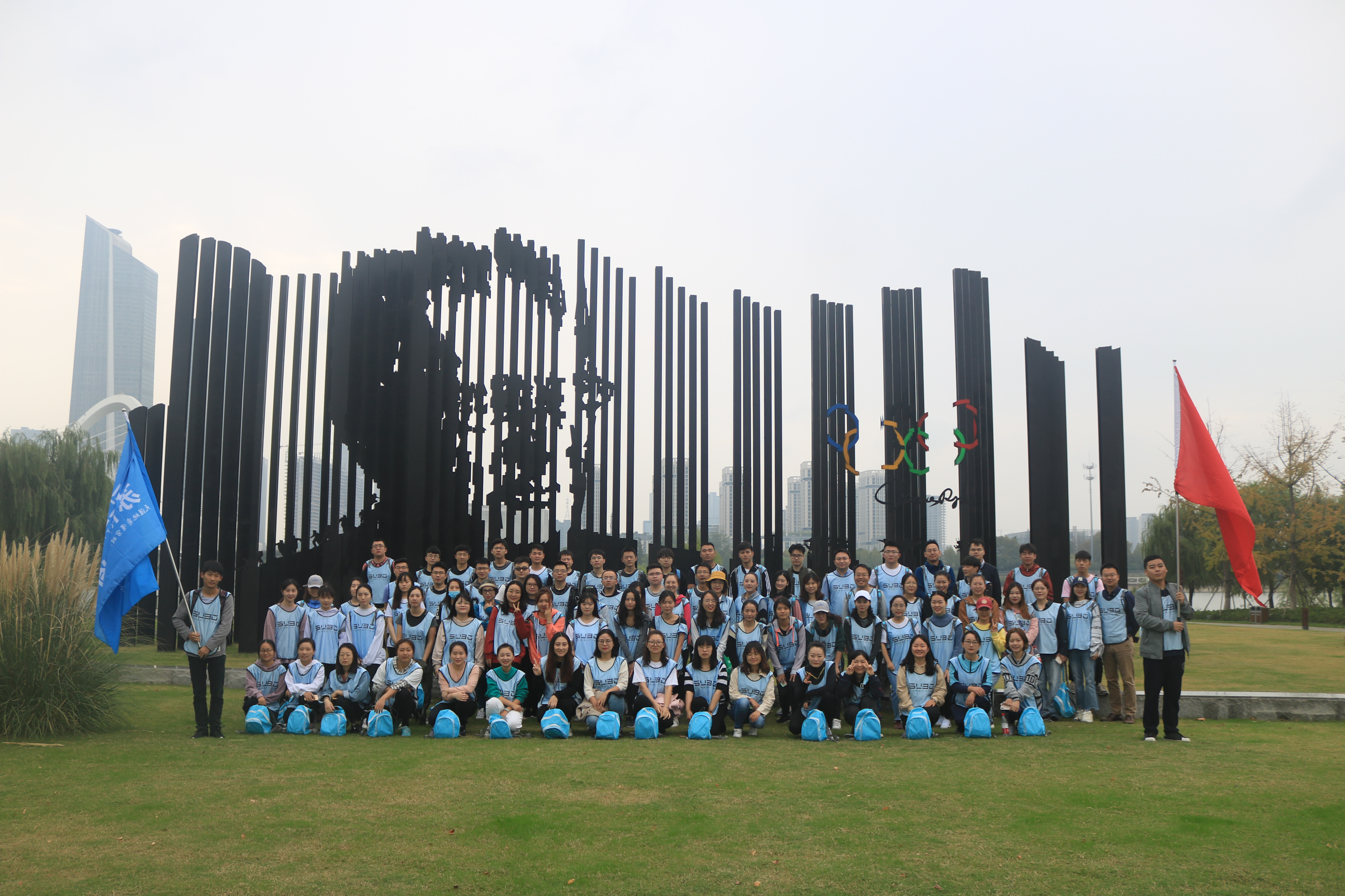 第一屆“蘇博環(huán)江心洲健康徒步走”活動(dòng)圓滿成功！